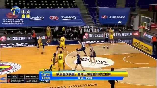 D站米兰哥第10集：先抑后扬的慢热状态和充满付出的牺牲精神（D站米兰哥第10集：低开高走的慢热与无私奉献的牺牲精神）