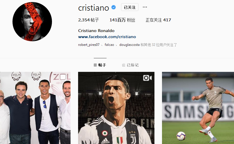 德天空：凯恩没考虑明夏离队，他希望在拜仁至少待到2027年（德天空：凯恩未考虑明夏离队，期望至少留在拜仁至2027年）