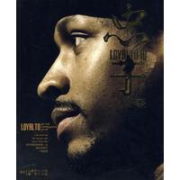 saas-workflow-diagram